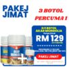 AKAR MONGOLIA 3 BOTOL PERCUMA 1